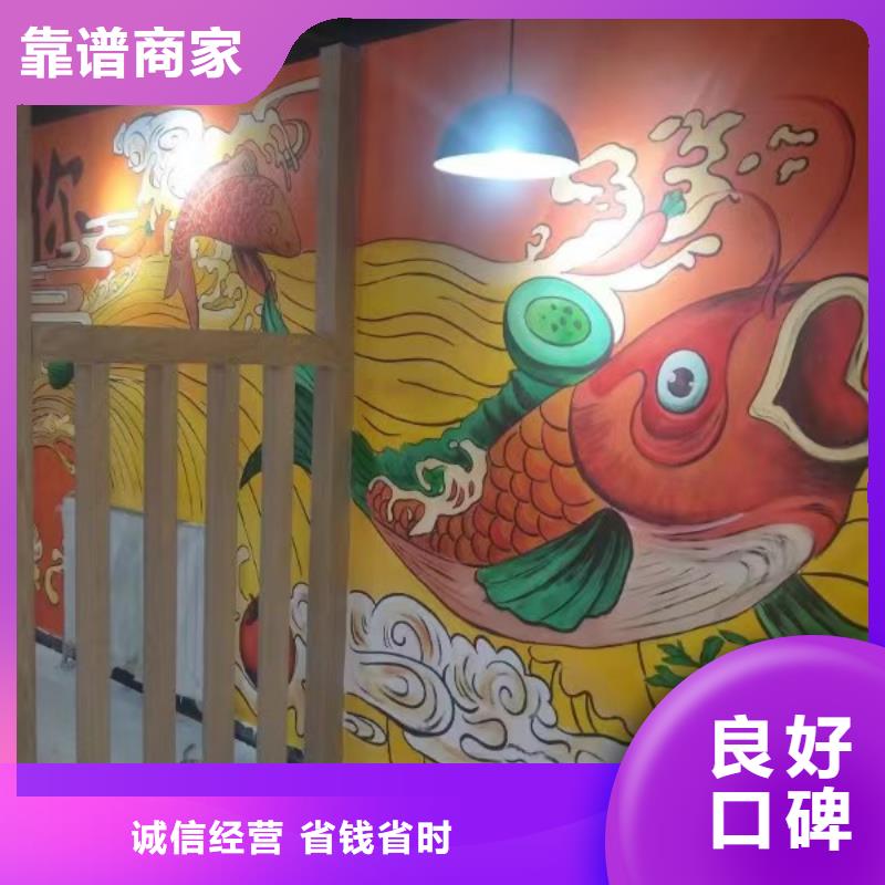 低價墻繪涼水塔彩繪筒倉手繪墻畫收費(fèi)合理技術(shù)精湛
