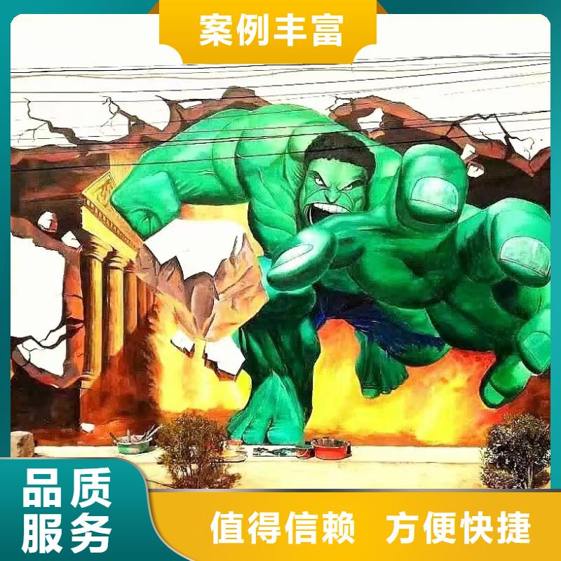 浮雕墻繪彩繪手繪墻畫墻體彩繪售后保障講究信譽墻繪涼水塔彩繪筒倉手繪墻畫