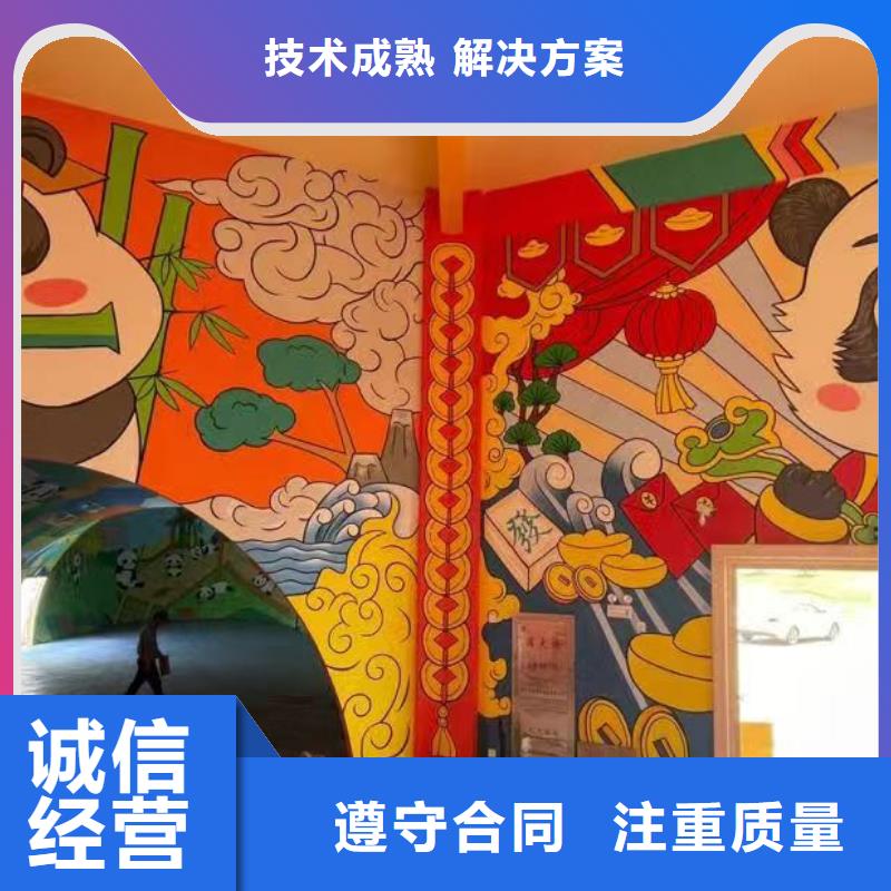 低價墻繪涼水塔彩繪筒倉手繪墻畫明碼標價隨叫隨到墻繪涼水塔彩繪筒倉手繪墻畫