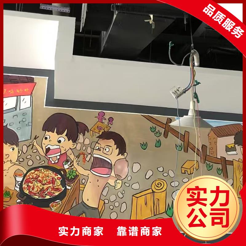 低價墻繪文化墻彩繪浮雕手繪售后保障值得信賴墻繪手繪3D彩繪戶外墻畫