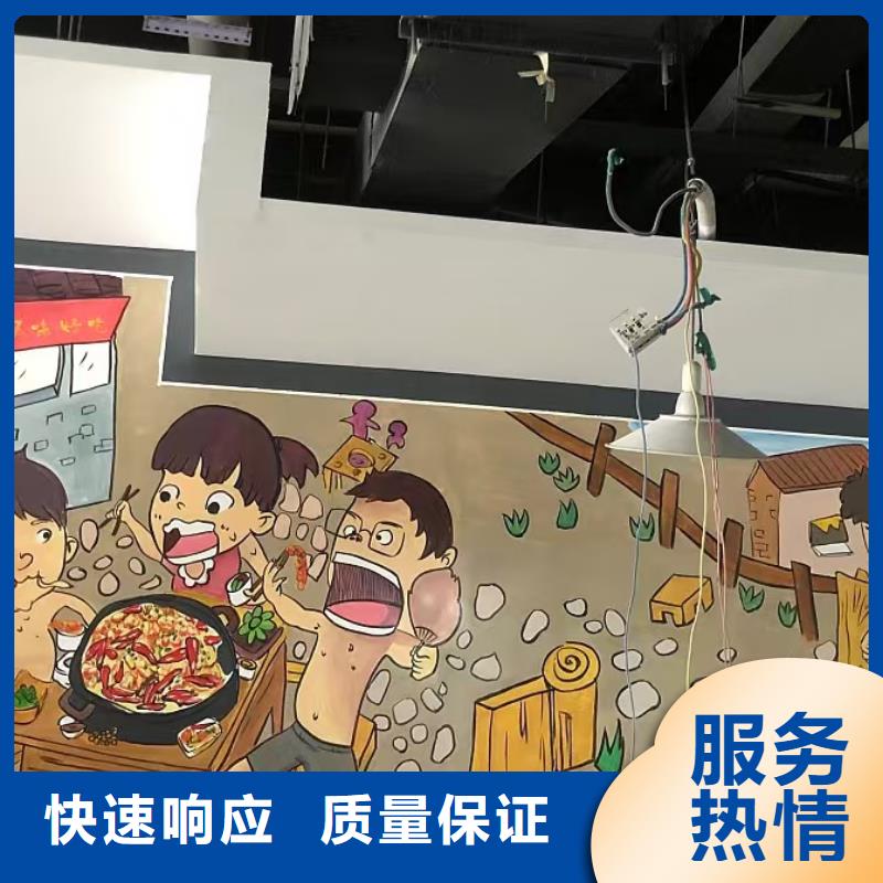 專業墻繪涼水塔彩繪筒倉手繪墻畫誠信經營服務熱情墻繪涼水塔彩繪筒倉手繪墻畫