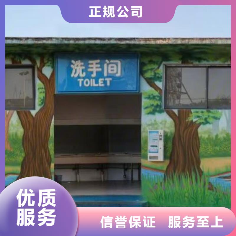 低價墻繪涼水塔彩繪筒倉手繪墻畫明碼標價隨叫隨到墻繪涼水塔彩繪筒倉手繪墻畫