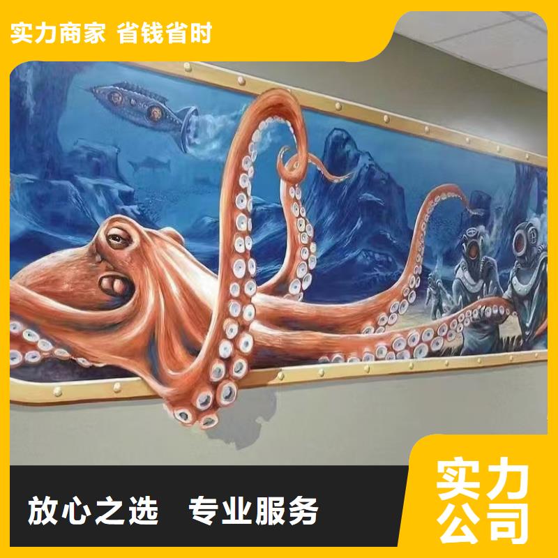 低價(jià)墻繪文化墻彩繪浮雕手繪服務(wù)周到精英團(tuán)隊(duì)