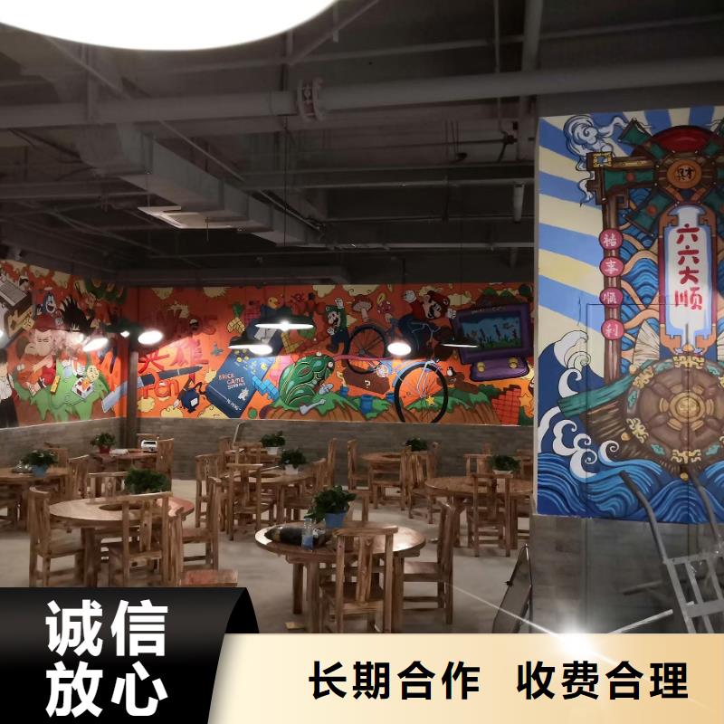 專業墻繪涼水塔彩繪筒倉手繪墻畫誠信經營服務熱情墻繪涼水塔彩繪筒倉手繪墻畫