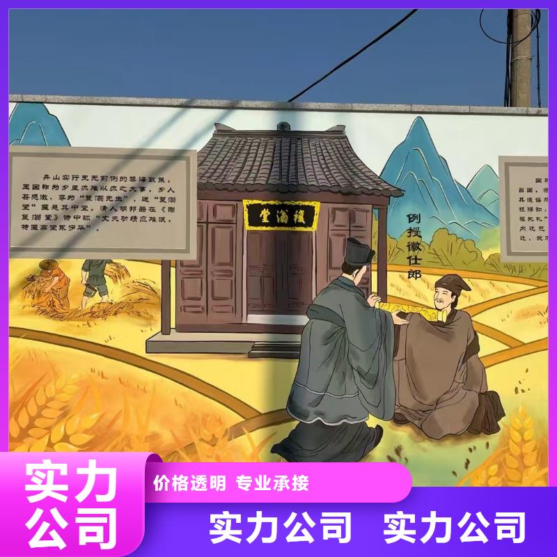專業墻繪涼水塔彩繪筒倉手繪墻畫誠信經營服務熱情墻繪涼水塔彩繪筒倉手繪墻畫