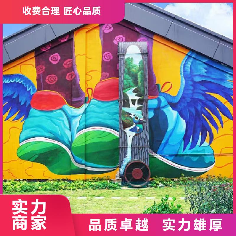 紹興墻繪幼兒園彩繪手繪良好口碑良好口碑