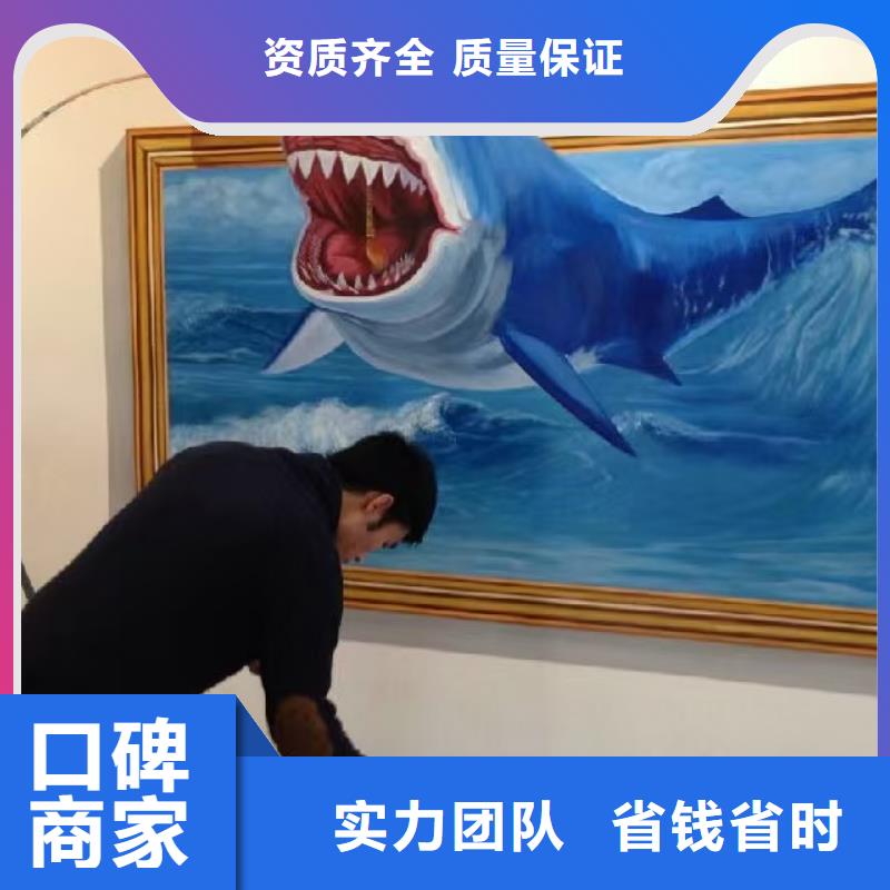 牡丹江墻繪涼水塔彩繪筒倉手繪墻畫技術可靠實力雄厚