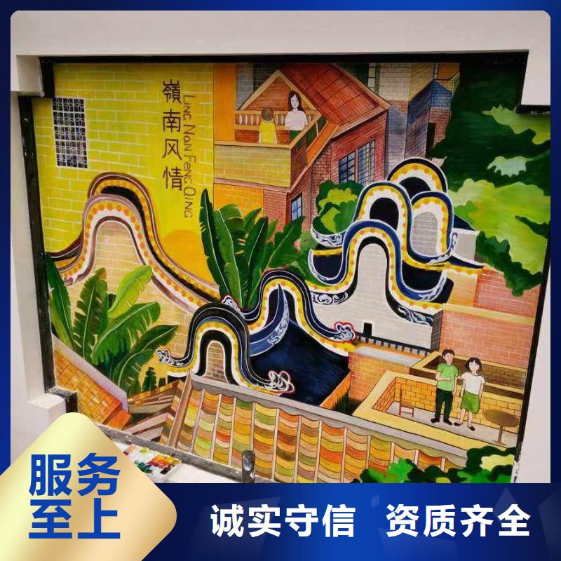 低價墻繪文化墻彩繪浮雕手繪實力團隊講究信譽墻繪幼兒園彩繪手繪