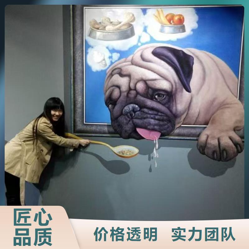低價墻繪文化墻彩繪浮雕手繪服務至上公道墻繪冷卻塔彩繪浮雕手繪