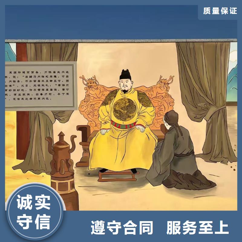 高端墻繪幼兒園彩繪手繪快速優(yōu)質(zhì)服務(wù)墻繪文化墻彩繪浮雕手繪
