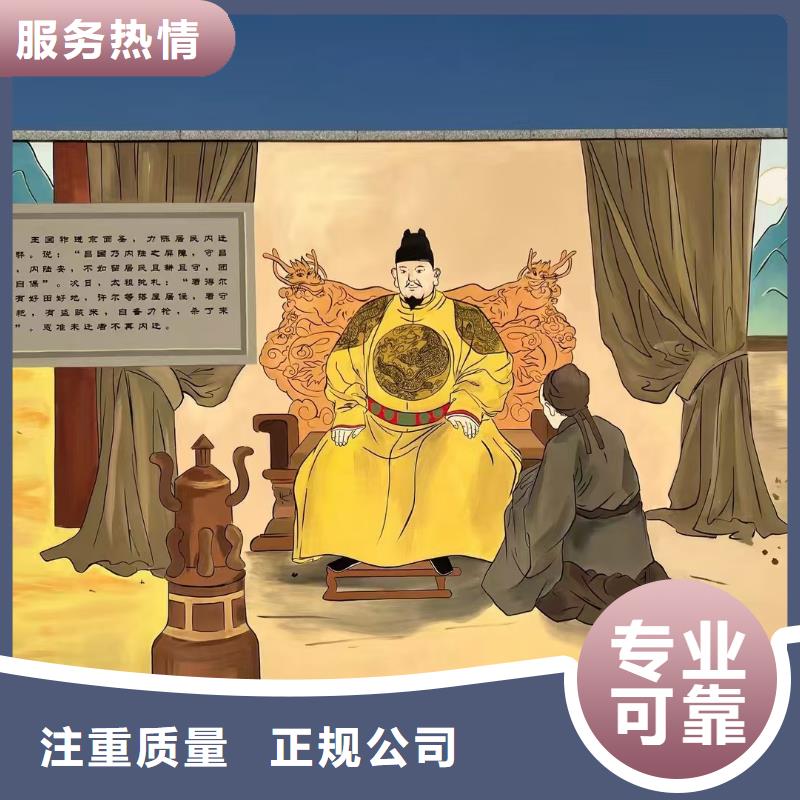 低價墻繪文化墻彩繪浮雕手繪方便快捷技術可靠墻繪彩繪手繪墻畫墻體彩繪