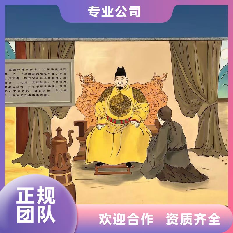 低價墻繪涼水塔彩繪筒倉手繪墻畫收費(fèi)合理技術(shù)精湛
