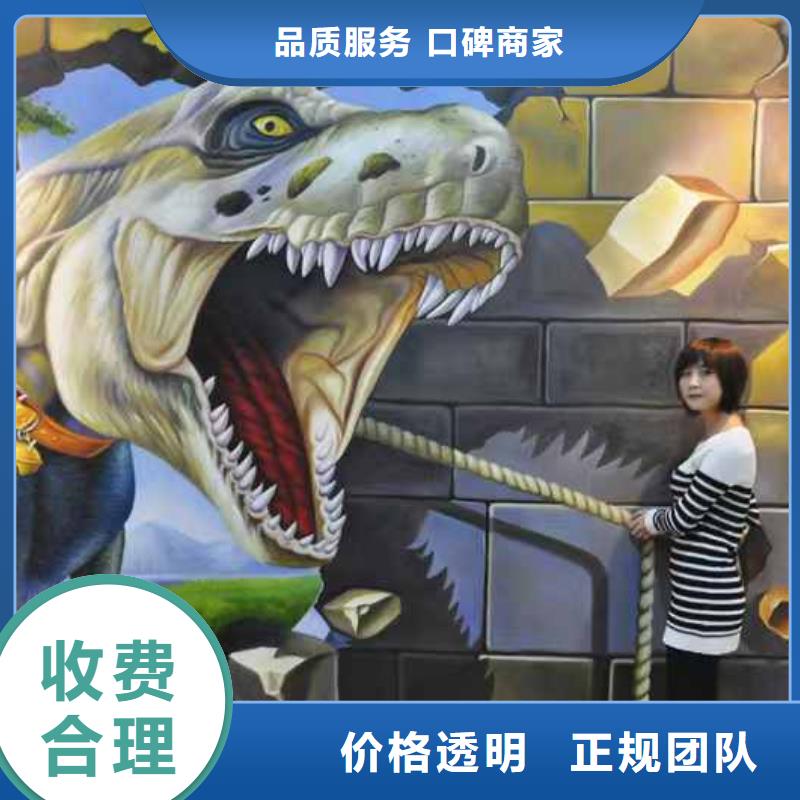 江西低價墻繪手繪3D彩繪戶外墻畫技術比較好隨叫隨到墻繪文化墻彩繪浮雕手繪