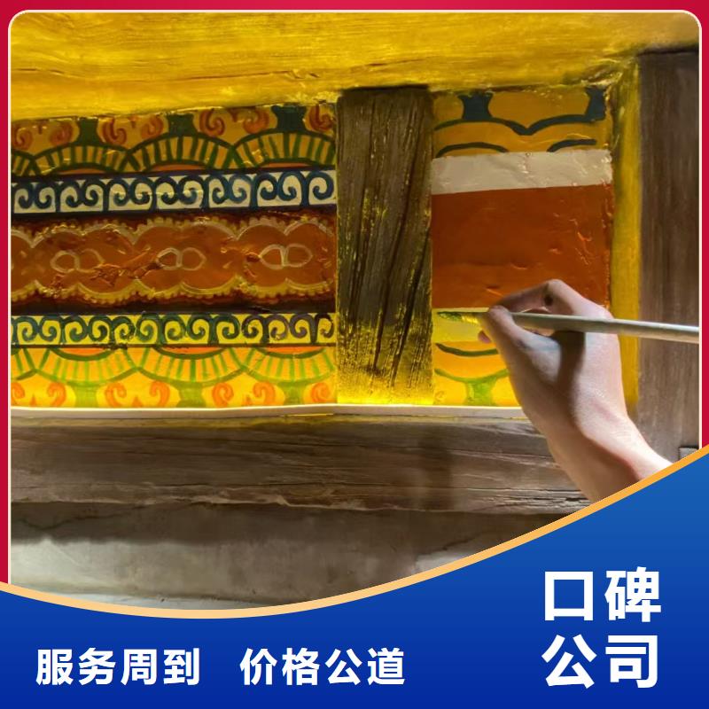 专业墙绘手绘3D彩绘户外墙画诚实守信品质卓越墙绘文化墙彩绘浮雕手绘