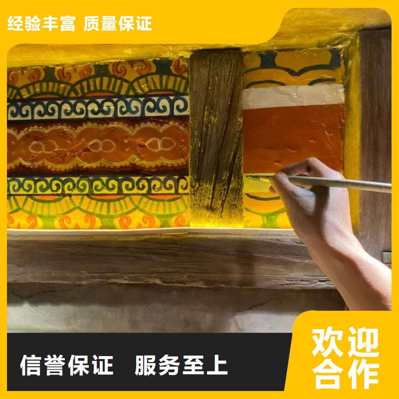 衢州低價墻繪冷卻塔彩繪浮雕手繪收費合理注重質量墻繪手繪3D彩繪戶外墻畫