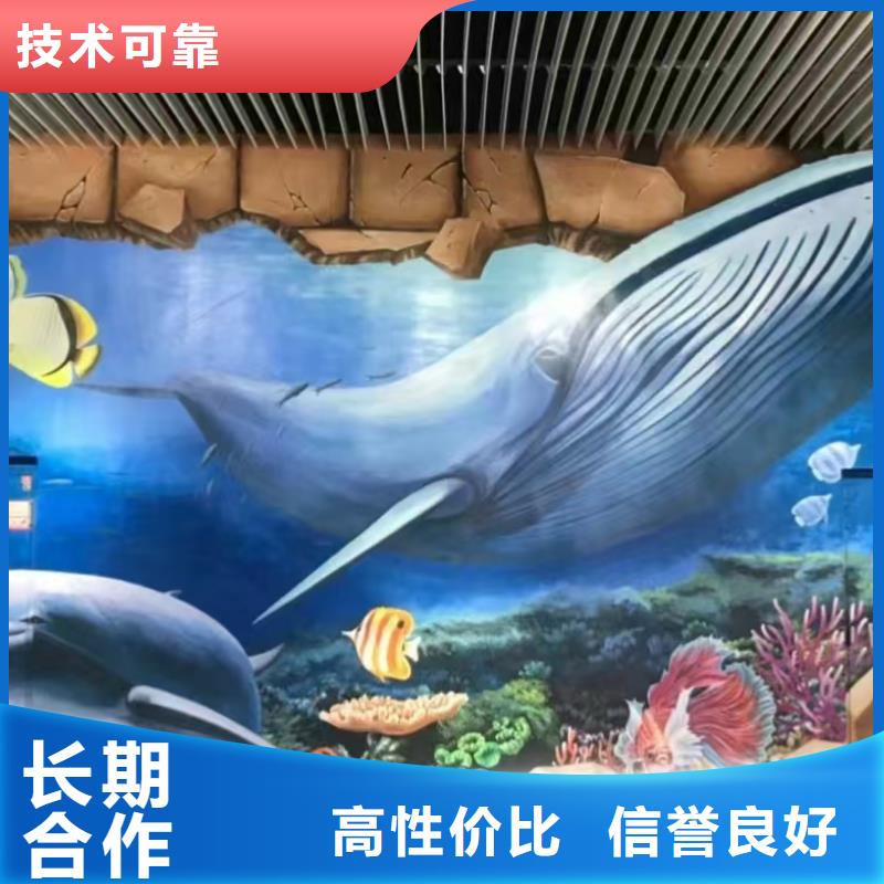 低價墻繪幼兒園彩繪手繪信譽良好專業公司
