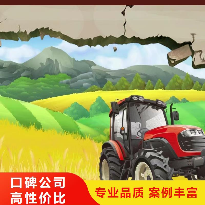 紹興墻繪幼兒園彩繪手繪良好口碑良好口碑