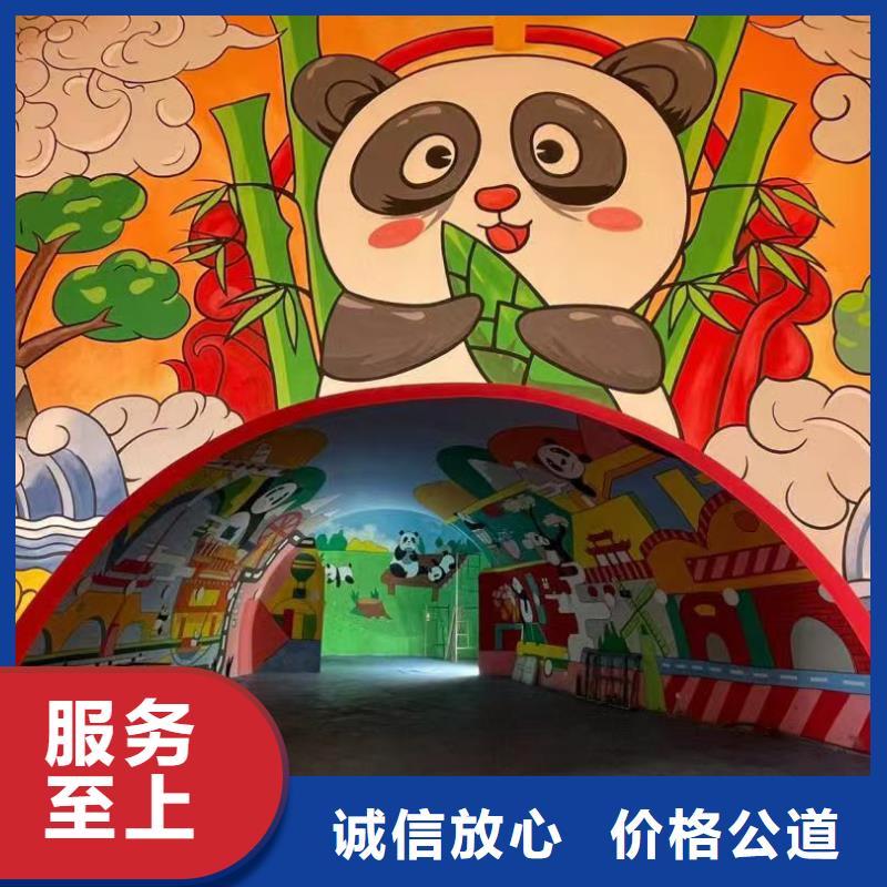 低價墻繪彩繪手繪墻畫墻體彩繪專業(yè)可靠隨叫隨到墻繪涼水塔彩繪筒倉手繪墻畫