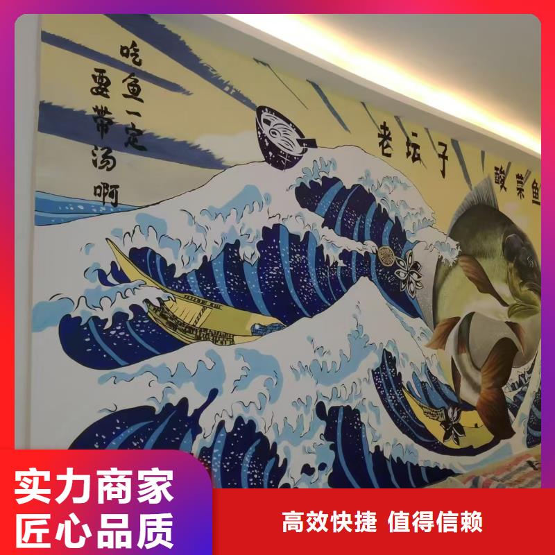 安慶高端墻繪涼水塔彩繪筒倉手繪墻畫服務周到歡迎合作墻繪手繪3D彩繪戶外墻畫