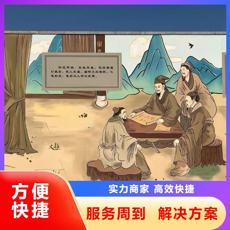 低價墻繪涼水塔彩繪筒倉手繪墻畫技術比較好優質服務