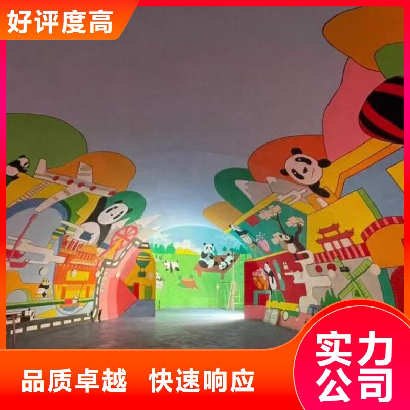 低價墻繪文化墻彩繪浮雕手繪實力團隊講究信譽墻繪幼兒園彩繪手繪