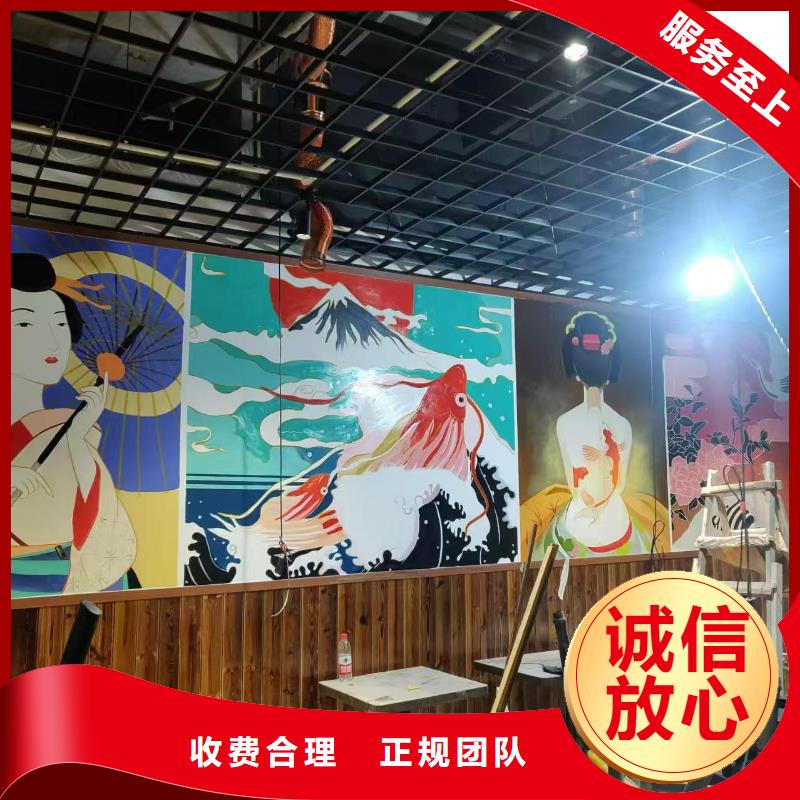 高端墻繪文化墻彩繪浮雕手繪長期合作放心之選墻繪彩繪手繪墻畫墻體彩繪