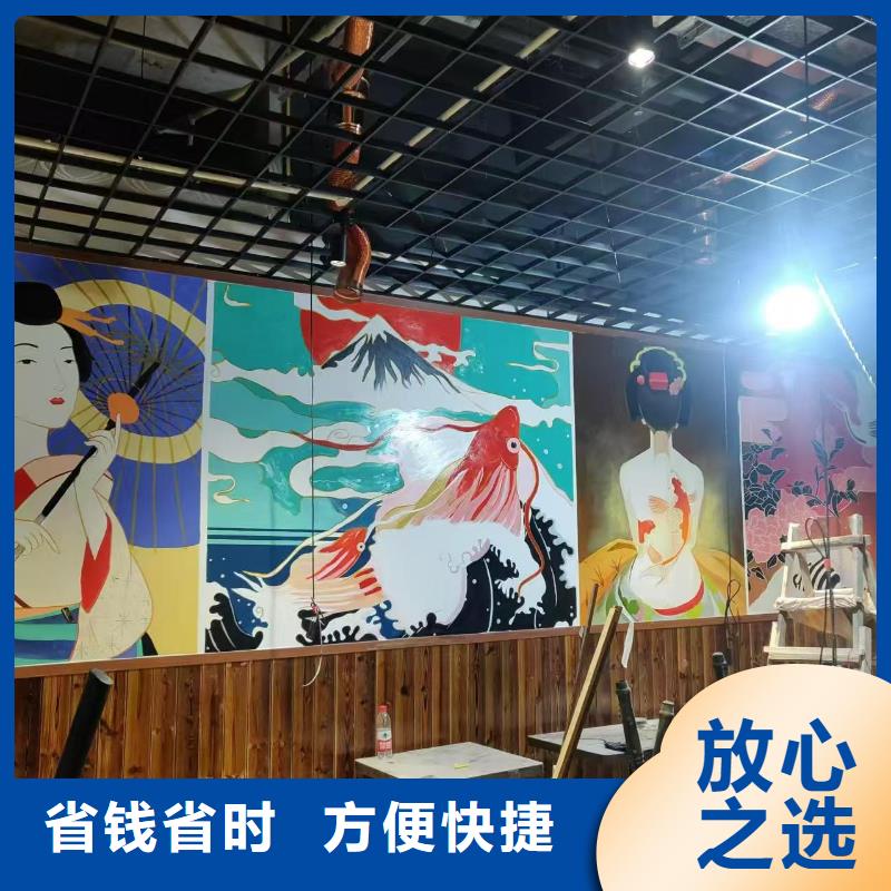 低價墻繪文化墻彩繪浮雕手繪好評度高匠心品質(zhì)墻繪冷卻塔彩繪浮雕手繪