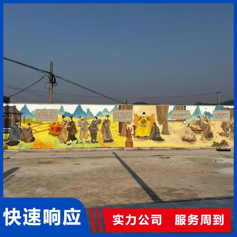 低價墻繪文化墻彩繪浮雕手繪實力團隊講究信譽墻繪幼兒園彩繪手繪