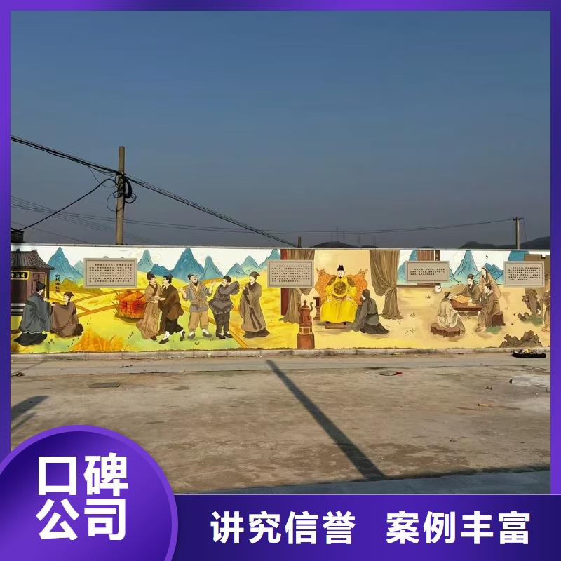 浮雕墻繪彩繪手繪墻畫墻體彩繪售后保障講究信譽墻繪涼水塔彩繪筒倉手繪墻畫