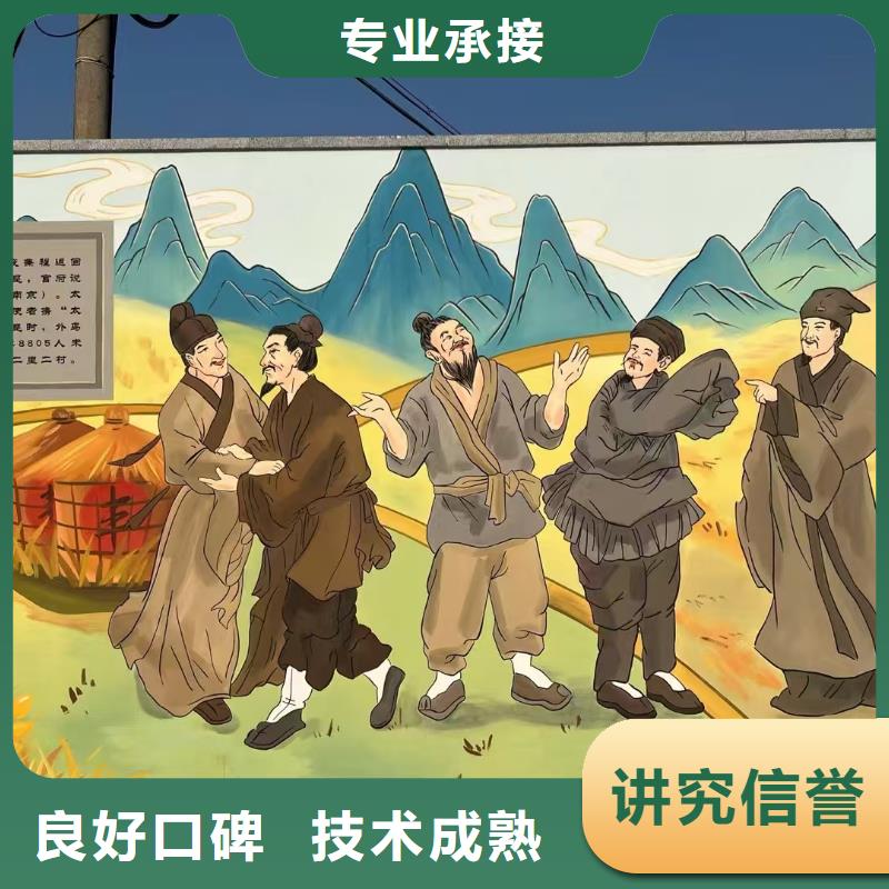 低價墻繪幼兒園彩繪手繪實力商家值得信賴墻繪冷卻塔彩繪浮雕手繪
