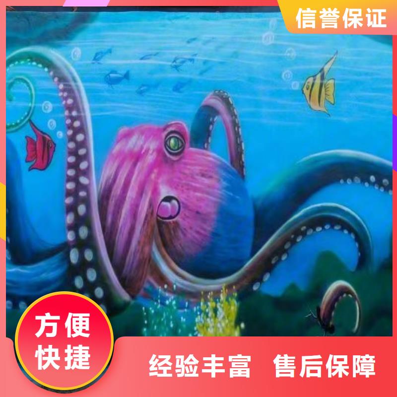 低價墻繪幼兒園彩繪手繪講究信譽良好口碑墻繪幼兒園彩繪手繪