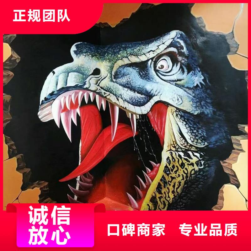 低價墻繪涼水塔彩繪筒倉手繪墻畫正規信譽良好