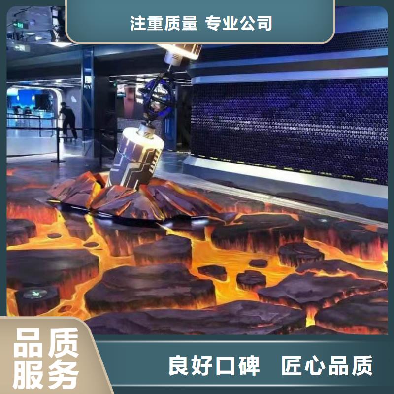 鐵嶺專業墻繪文化墻彩繪浮雕手繪一站搞定