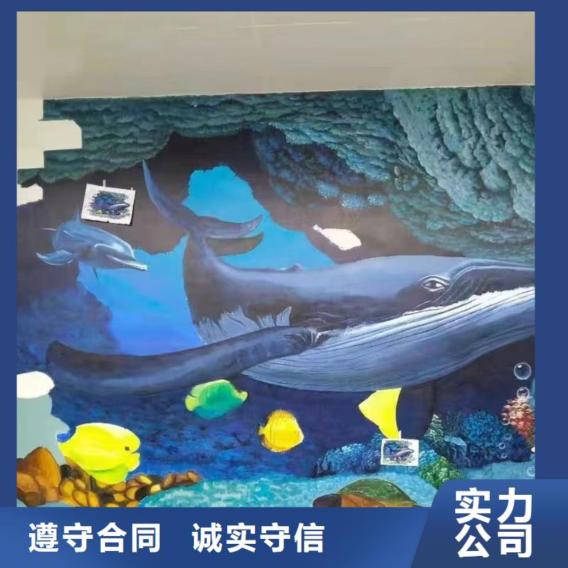 低價墻繪涼水塔彩繪筒倉手繪墻畫收費(fèi)合理技術(shù)精湛