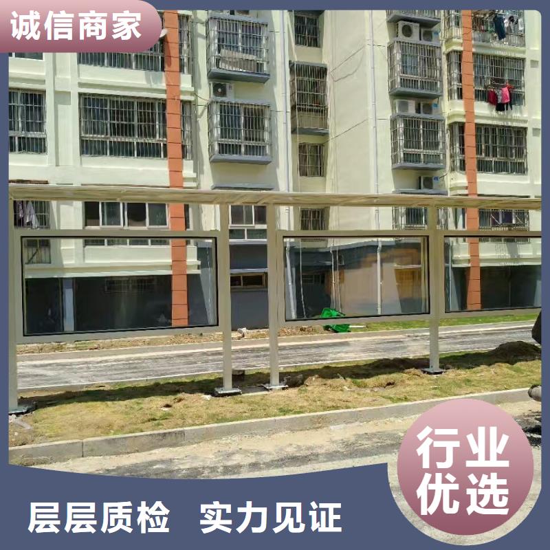 木纹智能公交站台质检严格放心品质太阳能公交站台