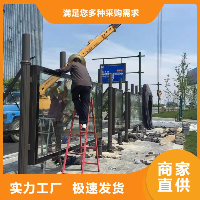 戶外公交站臺質量檢測中式公交站臺