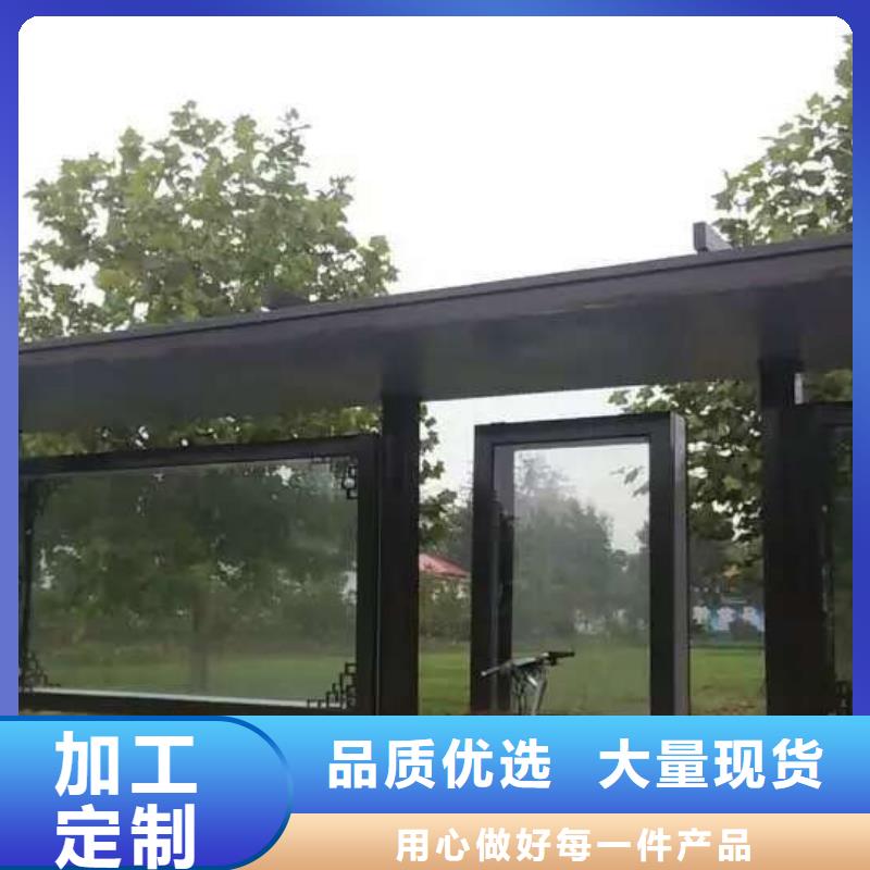 巴士公交站臺超產(chǎn)品在細(xì)節(jié)巴士公交站臺