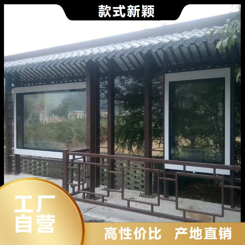 巴士公交站臺超產(chǎn)品在細(xì)節(jié)巴士公交站臺
