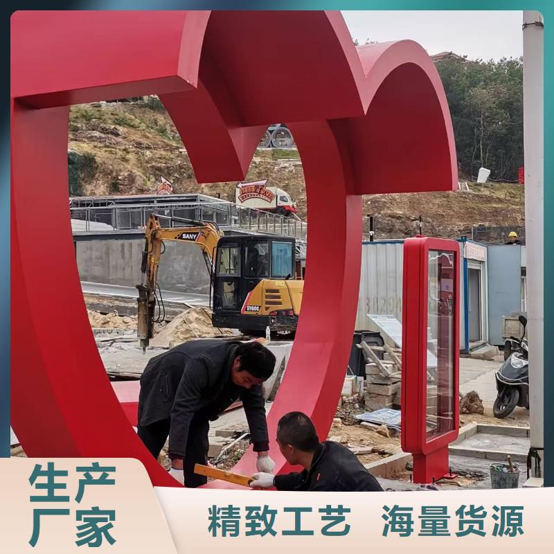 木纹智能公交站台质检严格放心品质太阳能公交站台