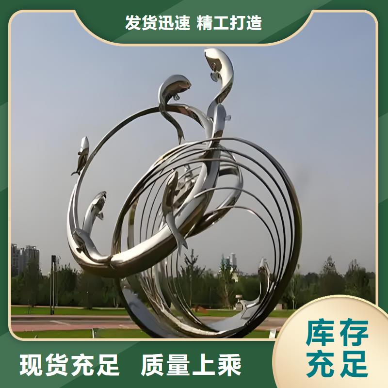 精神堡壘雕塑大量現(xiàn)貨供應(yīng)城市地標(biāo)雕塑