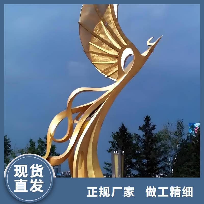 商业雕塑优质原料园林景观雕塑