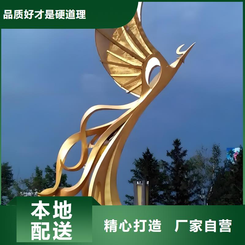 商业雕塑优质原料园林景观雕塑