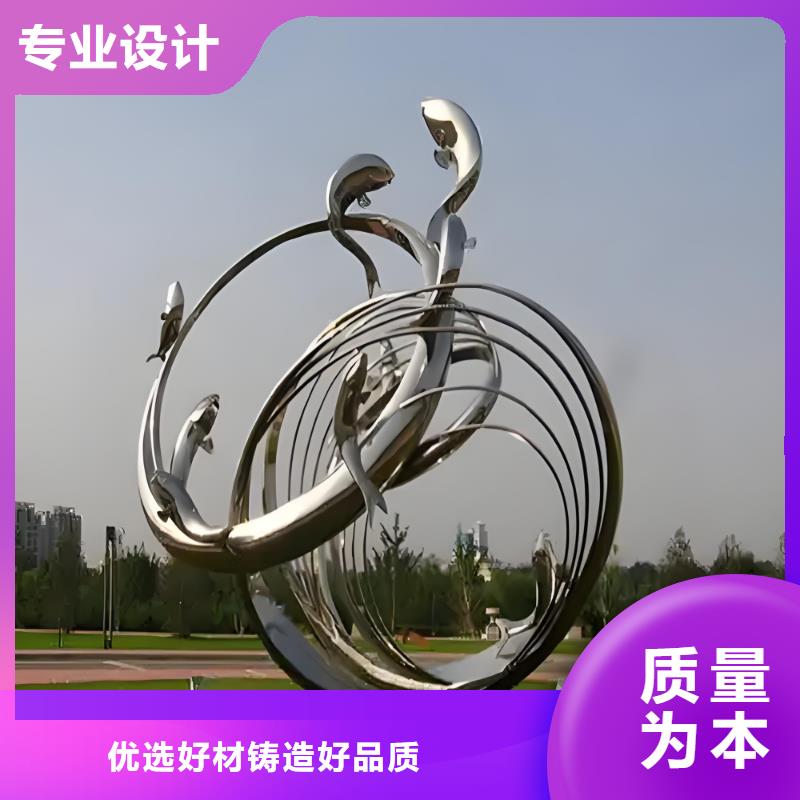 商业雕塑优质原料园林景观雕塑