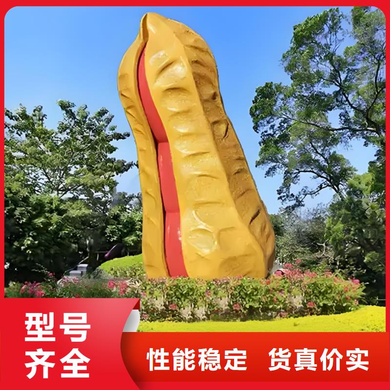 商业雕塑优质原料园林景观雕塑
