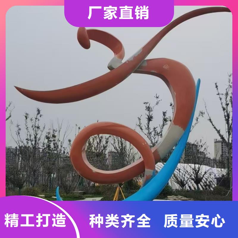 城市景观雕塑满足您多种采购需求标识导向牌雕塑