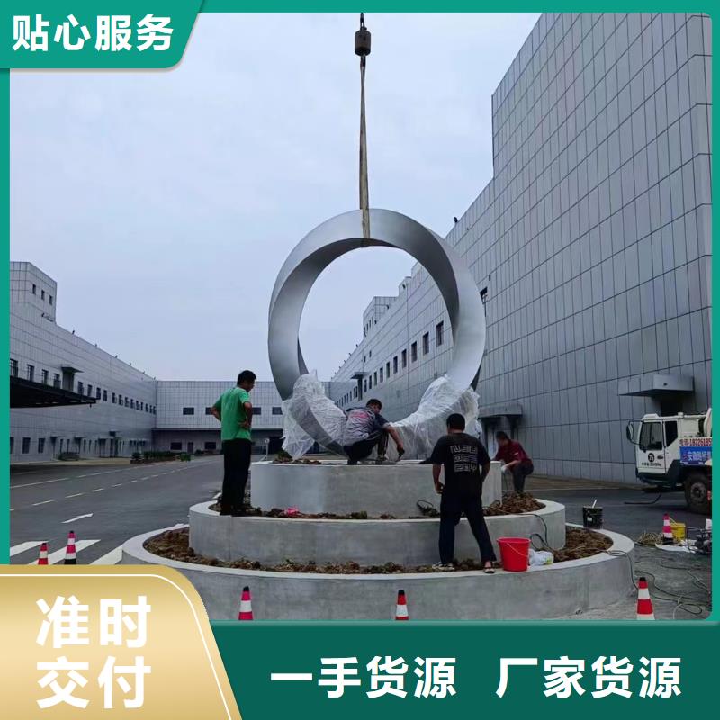 精神堡壘雕塑大量現(xiàn)貨供應(yīng)城市地標(biāo)雕塑