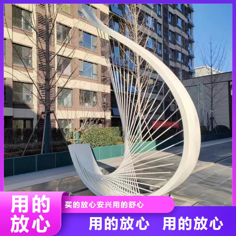 商业雕塑高质量高信誉商业雕塑