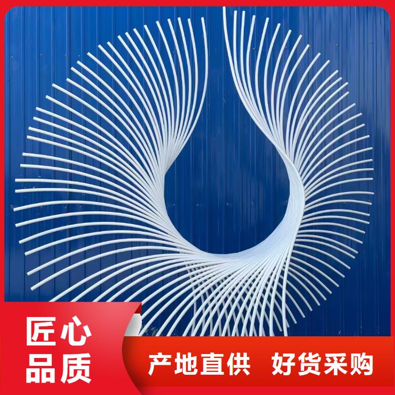 商业雕塑优质原料园林景观雕塑