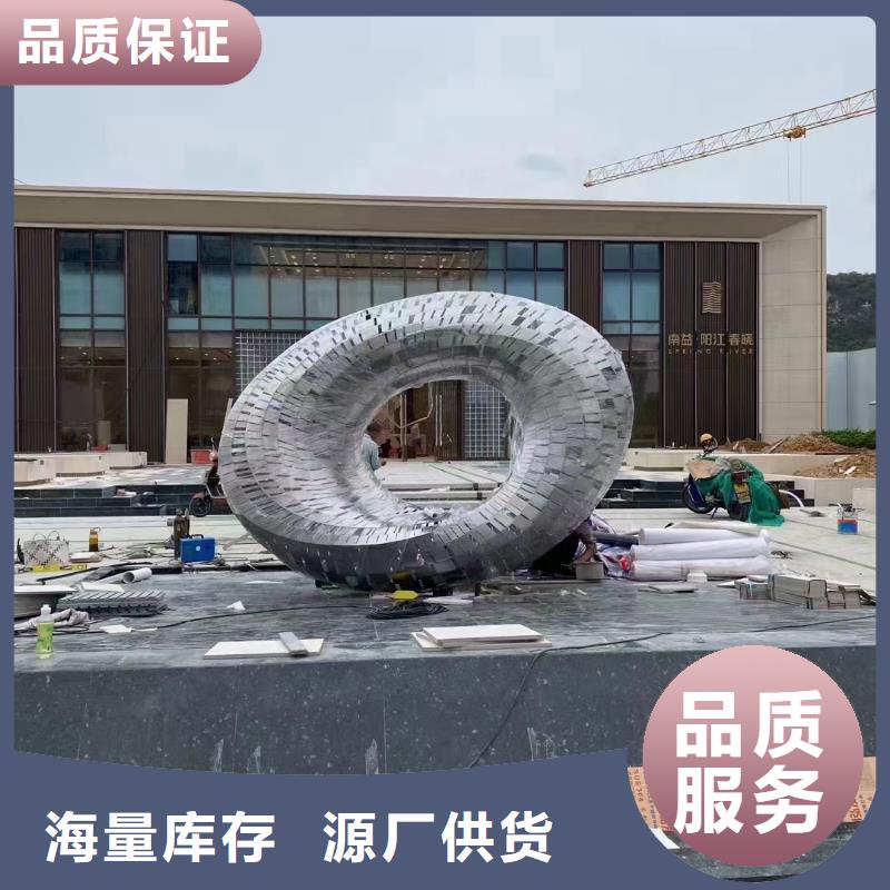 城市景观雕塑满足您多种采购需求标识导向牌雕塑