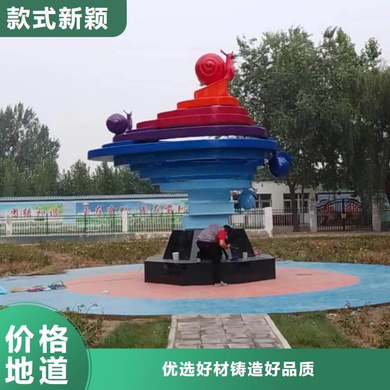 商业雕塑优质原料园林景观雕塑
